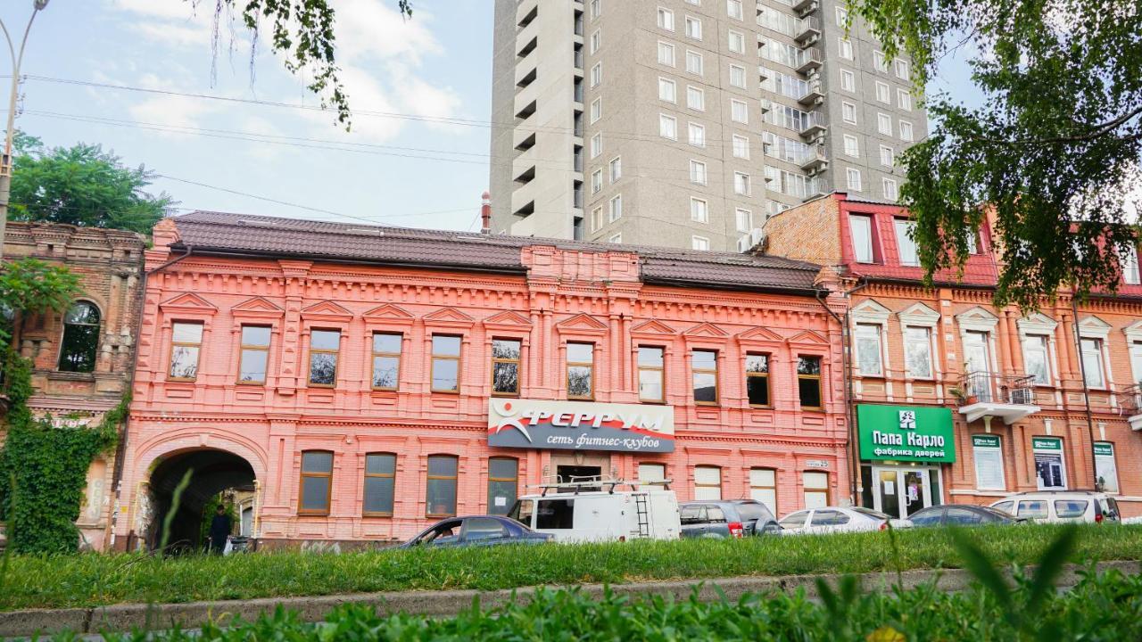 Doba In Ua Polia27D Apartments Dněpropetrovsk Exteriér fotografie